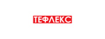 ТЕФЛЕКС