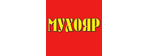 Мухояр