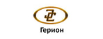 ГЕРИОН
