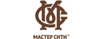 Мастер Сити
