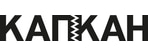 КАПКАН