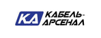 Кабель-Арсенал