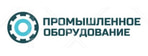 ПРОМЫШЛЕННОЕ ОБОРУДОВАНИЕ