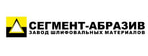 Сегмент-Абразив