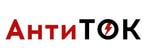 Антиток