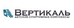 Вертикаль