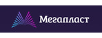 Мегапласт