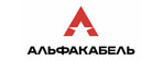 АЛЬФАКАБЕЛЬ