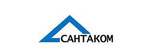 САНТАКОМ