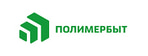 ПОЛИМЕРБЫТ