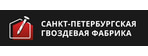 СПГФ