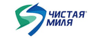 Чистая Миля