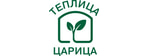 Теплица-царица