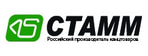 Стамм