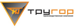 Тругор