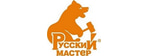 Русский Мастер