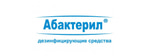 Абактерил