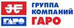 ГАРО