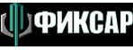 Фиксар