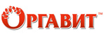 ОРГАВИТ