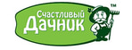 Счастливый дачник