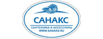 Санакс