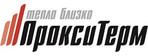 Прокситерм