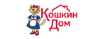 Кошкин Дом
