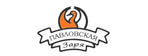 ПАВЛОВСКАЯ Заря