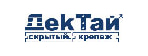 ДекТай