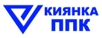 Киянка ППК
