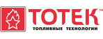 ТОТЕК