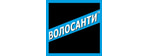 Волосанти