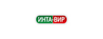 Инта-вир