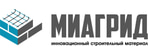 МИАГРИД