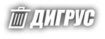 Дигрус