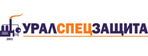 Уралспецзащита