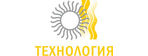 ООО Технология