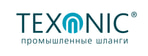 Тексоник