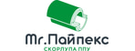 рулонный утеплитель для теплотрассы. Смотреть фото рулонный утеплитель для теплотрассы. Смотреть картинку рулонный утеплитель для теплотрассы. Картинка про рулонный утеплитель для теплотрассы. Фото рулонный утеплитель для теплотрассы