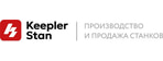 Keepler-Stan