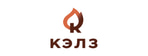 КЭЛЗ