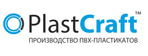 PlastCraft