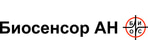 Биосенсор АН