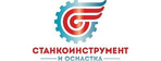 Станкоинструмент и оснастка