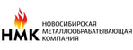 НМК