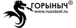 ГОРЫНЫЧ