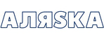 АЛЯSКА