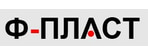 Ф-Пласт