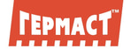 ГЕРМАСТ
